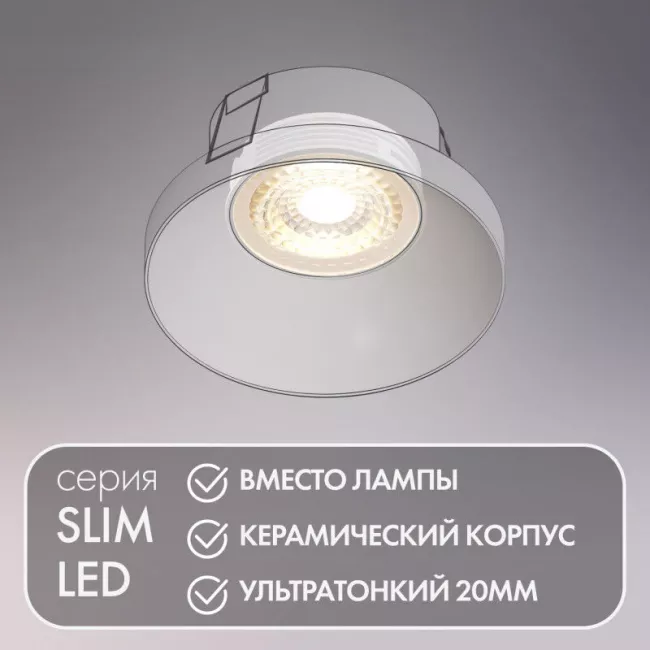 Светодиодный модуль Denkirs DK3000-5W (серия AFF) Светодиодный модуль Denkirs DK3000-5W (серия AFF)
