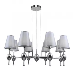 Подвесная люстра Escada 2106/8S