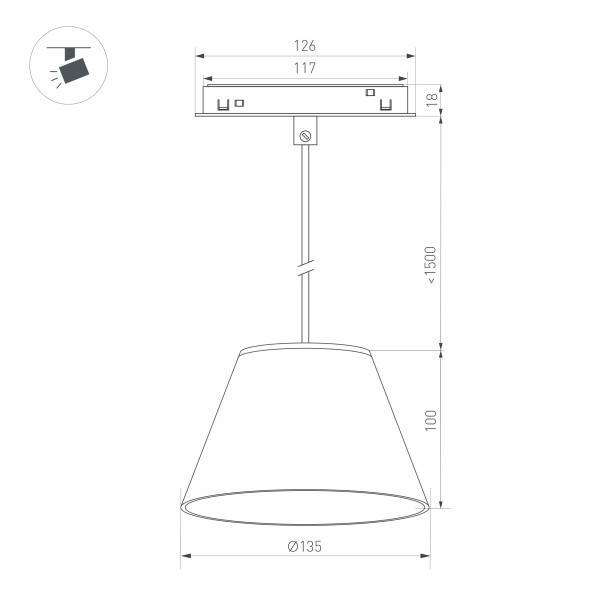 Светильник на шине Arlight 037371 Светильник на шине Arlight 037371