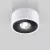 Накладной светильник Elektrostandard Glide 8W белый/черный (25100/LED)