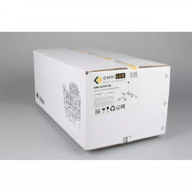 Люстра на штанге Omnilux OML-93707-08 Люстра на штанге Omnilux OML-93707-08
