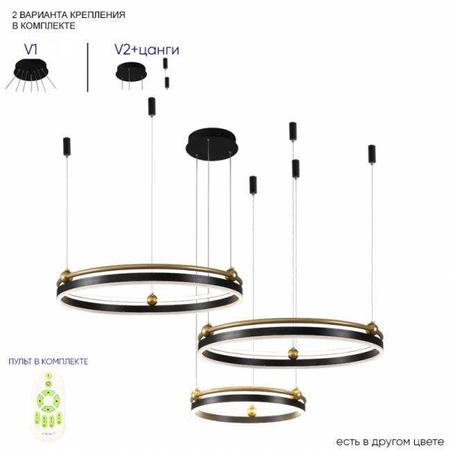 Каскадная люстра Crystal Lux FERNANDO SP158W LED BLACK/GOLD Каскадная люстра Crystal Lux FERNANDO SP158W LED BLACK/GOLD