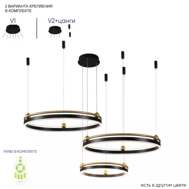 Каскадная люстра Crystal Lux FERNANDO SP158W LED BLACK/GOLD