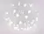 Накладная люстра Ambrella Light TR3018 Накладная люстра Ambrella Light TR3018