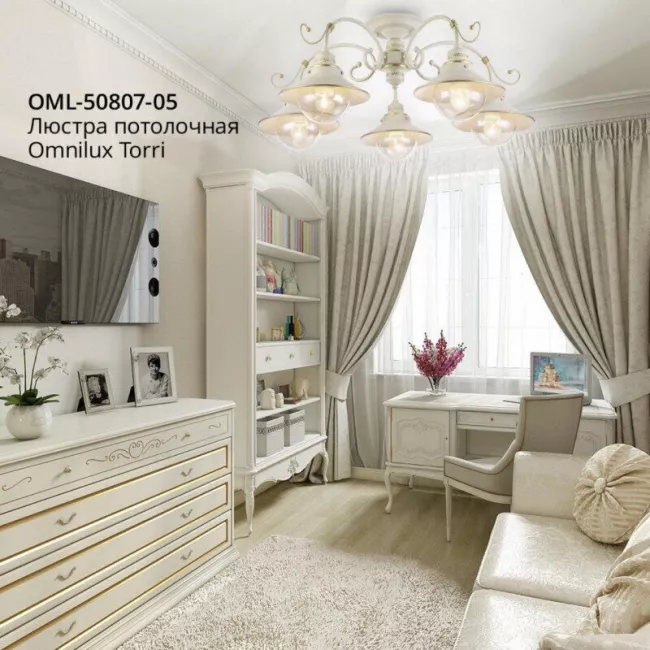 Накладная люстра Omnilux OML-50807-05 Накладная люстра Omnilux OML-50807-05