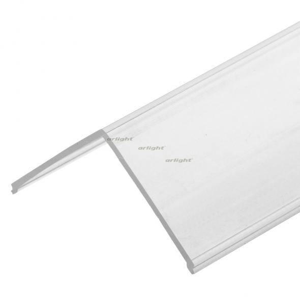 Экран Arlight 016576 Экран Arlight 016576