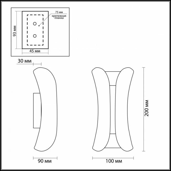 Светильник настенный Odeon Light 3886/6BG Светильник настенный Odeon Light 3886/6BG