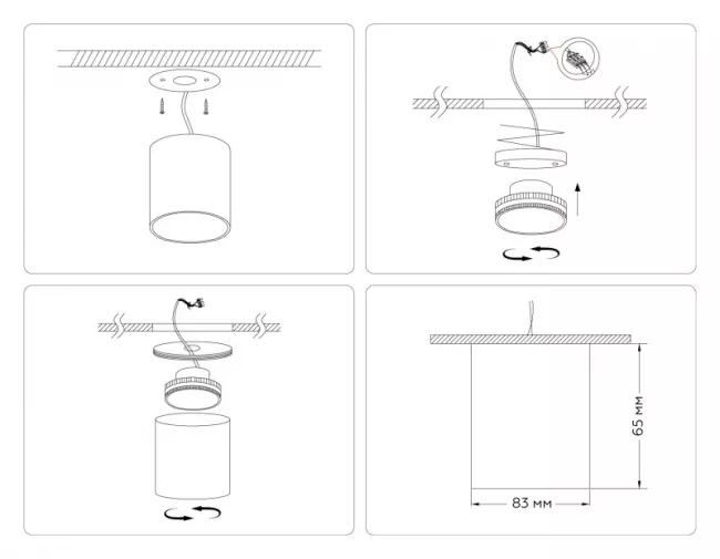 Накладной светильник Ambrella Light TN5303 Накладной светильник Ambrella Light TN5303