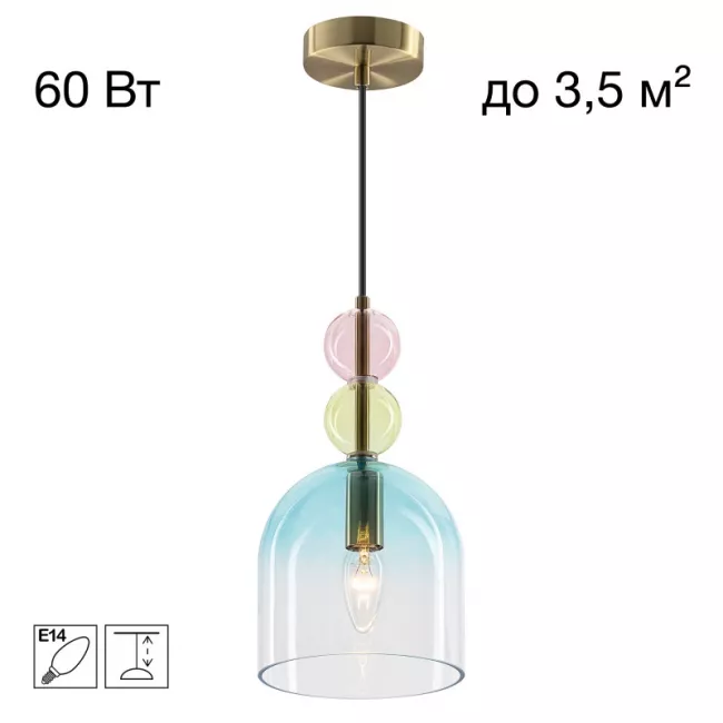Подвесной светильник Citilux CL244021 Подвесной светильник Citilux CL244021