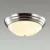 Накладной светильник LUMION 5261/2C Накладной светильник LUMION 5261/2C