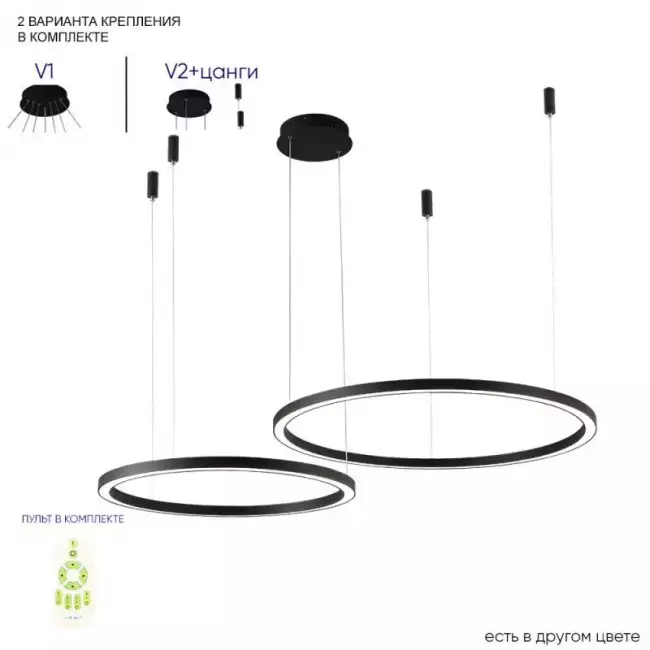 Каскадная люстра Crystal Lux FORTUNA SP123W LED BLACK Каскадная люстра Crystal Lux FORTUNA SP123W LED BLACK