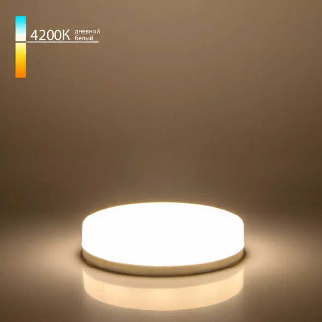 Светодиодная лампа Elektrostandard GX53 LED PC 15W 4200K (BLGX5314) Светодиодная лампа Elektrostandard GX53 LED PC 15W 4200K (BLGX5314)
