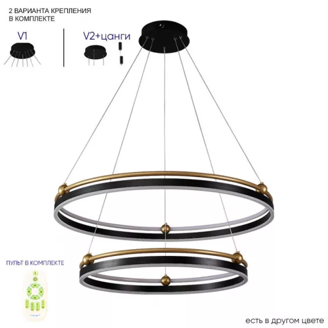 Каскадная люстра Crystal Lux FERNANDO SP123W LED BLACK/GOLD Каскадная люстра Crystal Lux FERNANDO SP123W LED BLACK/GOLD