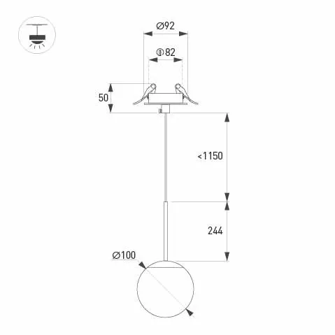 Подвесной светильник Arlight 056420 Подвесной светильник Arlight 056420