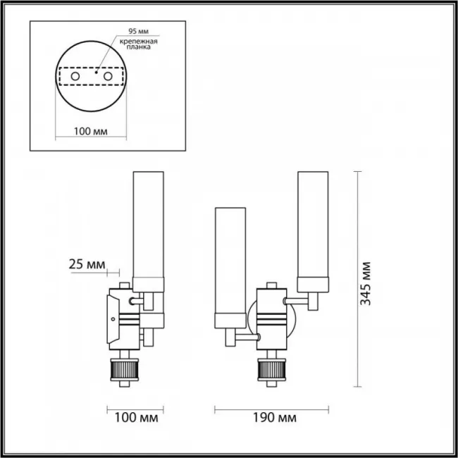 Бра LUMION 5275/2W Бра LUMION 5275/2W