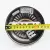 Подвесная люстра Citilux CL417263 Подвесная люстра Citilux CL417263