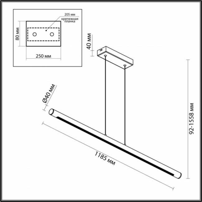 Подвесной светильник Odeon Light 6644/45L Подвесной светильник Odeon Light 6644/45L