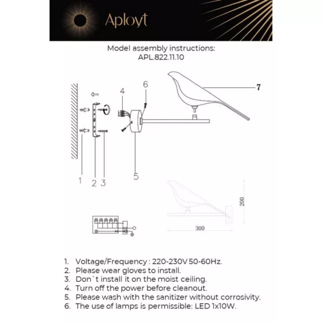 Детское бра APLOYT APL.822.11.10 Детское бра APLOYT APL.822.11.10