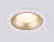 Встраиваемый светильник Ambrella Light TN102723 Встраиваемый светильник Ambrella Light TN102723