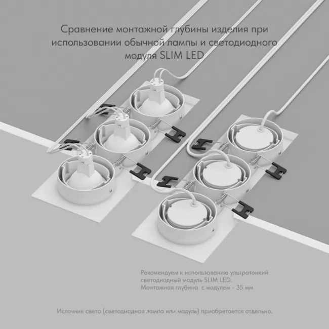 Встраиваемый светильник Denkirs DK3023-WH (серия PRO) Встраиваемый светильник Denkirs DK3023-WH (серия PRO)