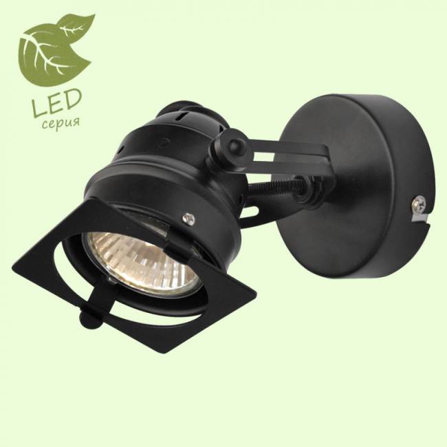 Спот LOFT GRLSP-9118 Спот LOFT GRLSP-9118