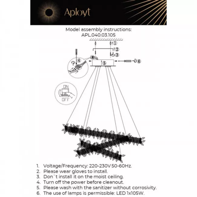 Каскадная люстра APLOYT APL.040.03.105 Каскадная люстра APLOYT APL.040.03.105