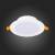 Светильник Downlight ST-Luce ST210.538.08