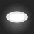 Светильник Downlight ST-Luce ST210.538.08