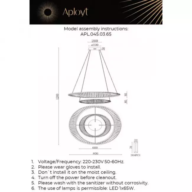 Каскадная люстра APLOYT APL.045.03.65 Каскадная люстра APLOYT APL.045.03.65