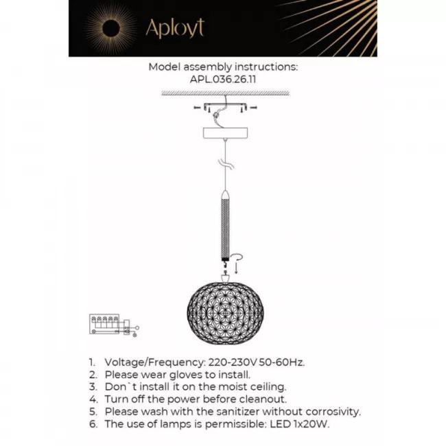 Подвесной светильник APLOYT APL.036.26.11 Подвесной светильник APLOYT APL.036.26.11