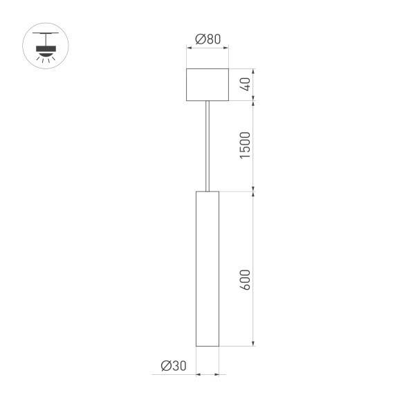 Подвесной светильник Arlight 038610 Подвесной светильник Arlight 038610