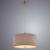 Подвесная люстра ARTE Lamp A1021SP-3SS Подвесная люстра ARTE Lamp A1021SP-3SS
