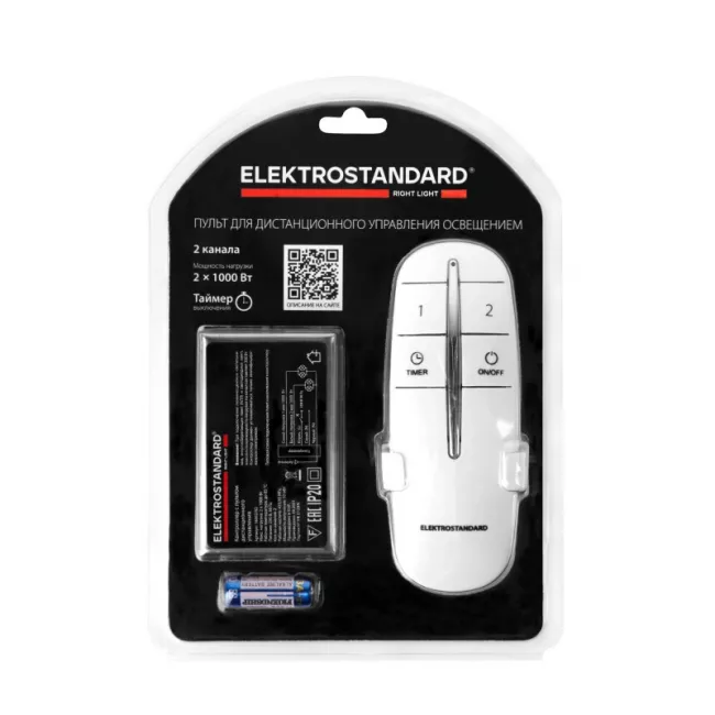 Пульт управления для электроустановки Elektrostandard Пульт управления 16002/02 белый (2 канала) Пульт управления для электроустановки Elektrostandard Пульт управления 16002/02 белый (2 канала)