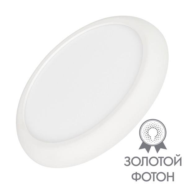 Встраиваемый светильник Arlight 033445