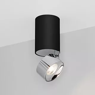Спот Arlight 040380 Спот Arlight 040380