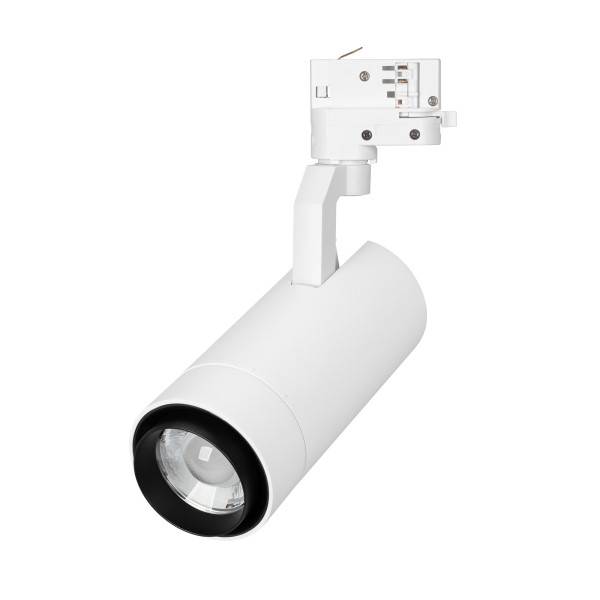 Светильник на шине Arlight 039157 Светильник на шине Arlight 039157