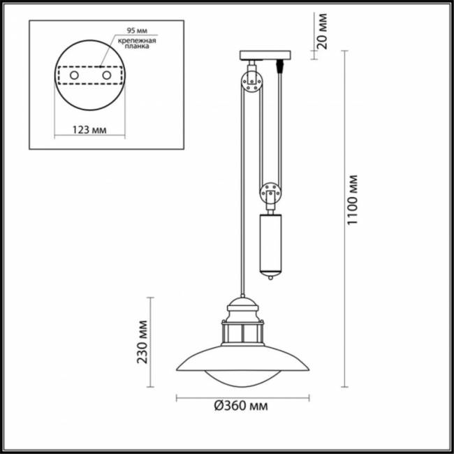 Подвесной уличный светильник Odeon Light 4164/1A Подвесной уличный светильник Odeon Light 4164/1A