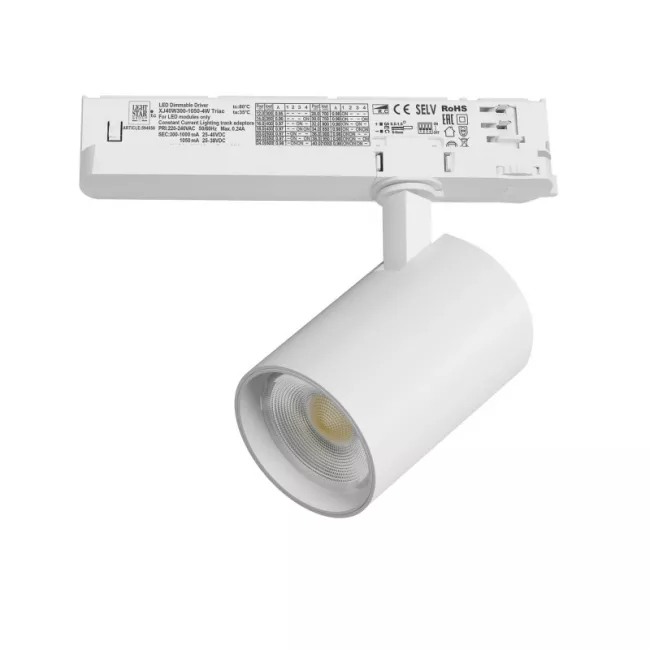 Светильник на шине Lightstar A5236TRIAC