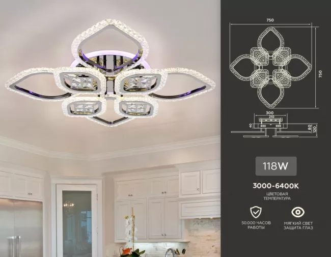 Накладная люстра Ambrella Light FA2835