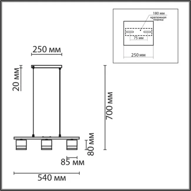 Подвесной светильник LUMION 8240/3 Подвесной светильник LUMION 8240/3