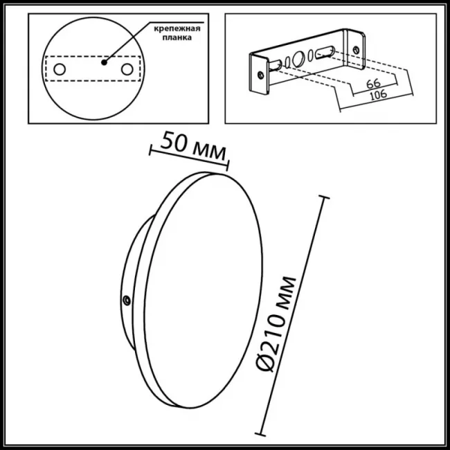 Светильник настенный Odeon Light 7108/15WL Светильник настенный Odeon Light 7108/15WL