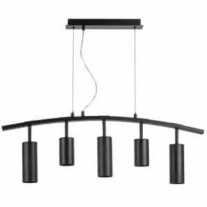 Подвесная люстра Lightstar LR735372873