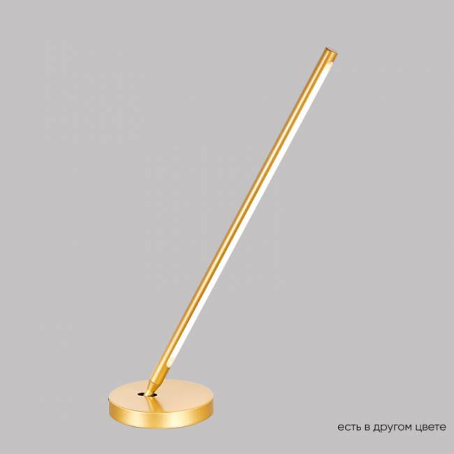 Настольная лампа Crystal Lux LARGO LG9W GOLD Настольная лампа Crystal Lux LARGO LG9W GOLD