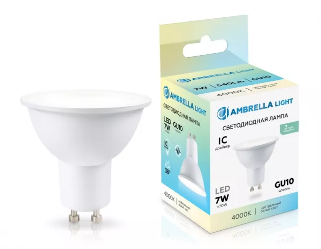 Светодиодная лампа Ambrella Light 190714 Светодиодная лампа Ambrella Light 190714