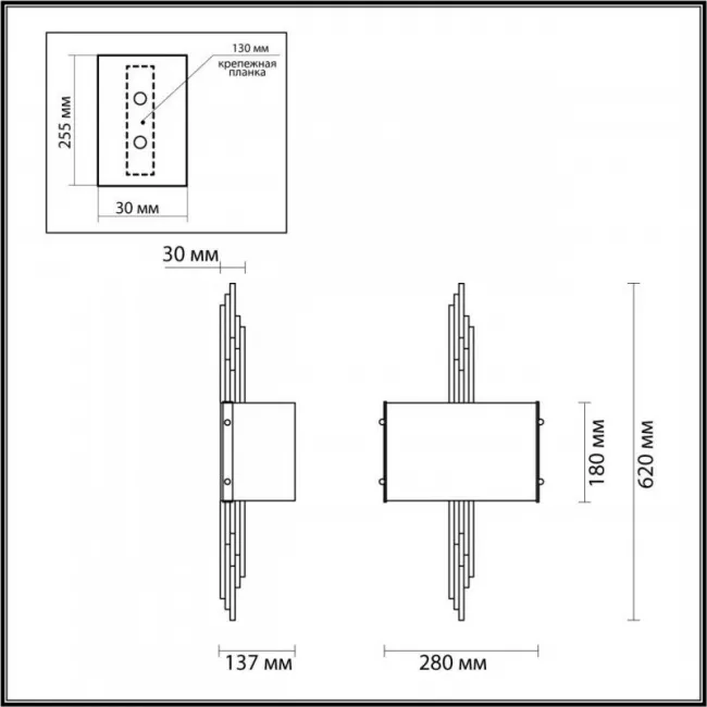 Бра Odeon Light 4895/2WA