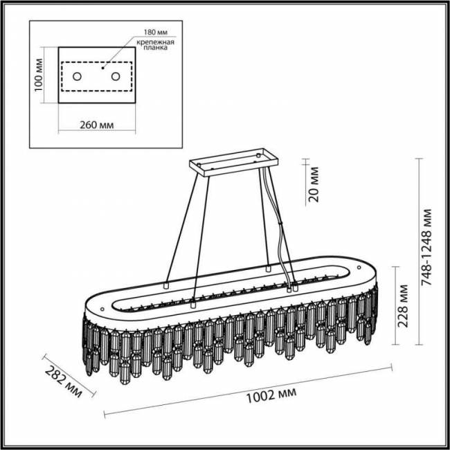 Каскадная люстра Odeon Light 4985/12 Каскадная люстра Odeon Light 4985/12