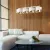 Подвесная люстра TK Lighting 4822 Подвесная люстра TK Lighting 4822