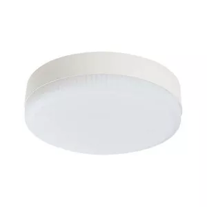 Светодиодная лампа Lightstar 943112