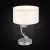 Настольная лампа Citilux CL466810 Настольная лампа Citilux CL466810
