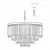 Каскадная люстра Citilux CL332141